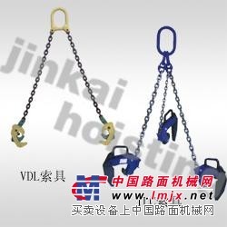 供应链条索具美国艾贝尔链条成套锁具劲凯直销