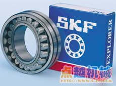 供应SKF NSK FAG 圆锥滚子轴承 30211