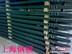 供应起重机吊臂用钢板，BS600MC，BS700MC