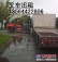 上海鬆江叉車出租-貨物移位-堆高車、汽車吊出租