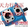 供应VICKERS威格士叶片泵/V系列子母叶片泵/高压叶片泵