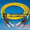 HC-7210高压软管_恩派克油管ENERPAC_3米油管