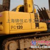 辽宁二手挖掘机市场价格/二手小松120挖掘机 