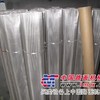 不锈钢网 不锈钢筛网 不锈钢轧花网