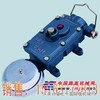 供应BAL1-127G矿用隔爆型声光组合电铃