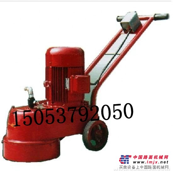 供应DMS250型水磨石机，350水磨石机