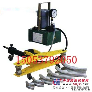 供应DWG-4D电动液压弯管机，电动弯管机，不锈钢弯管机