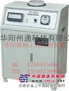 供应FSY150B型负压筛析仪