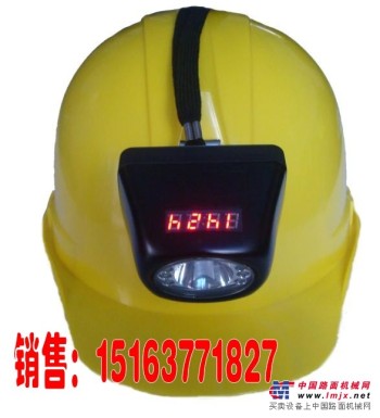 供应济宁东亚矿用LED一体式防爆帽灯