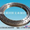 沃尔沃EC210B挖掘机回转支承/大转盘/大齿圈