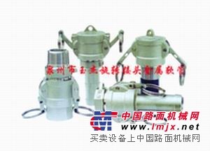 供应玉杰过渡接头