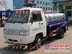 供应3吨洒水车5吨洒水车8吨洒水车10吨洒水车水罐车