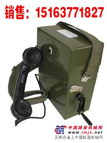供应济宁东亚HCX-3型军用便携式手摇磁石电话