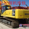 专业小松挖掘机维修