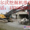 专业沃尔沃挖掘机维修