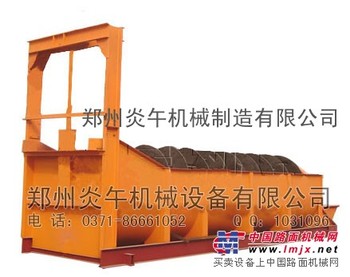 出售分级设备 螺旋分级机