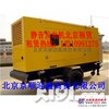 出租北京柴油发电车 租赁北京柴油静音发电机