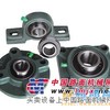 供应带座外球面球轴承 FY50TF