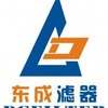 新乡市东成滤器有限公司