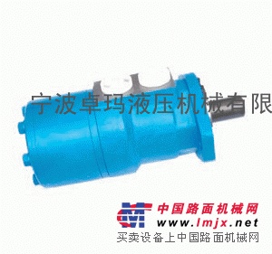 供应BM2-250系列摆线液压马达制造商