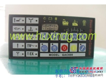 供应GAC608