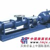 G型单螺杆泵