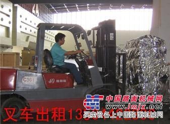 上海市虹口区叉车出租-机器设备移位-汽车吊出租