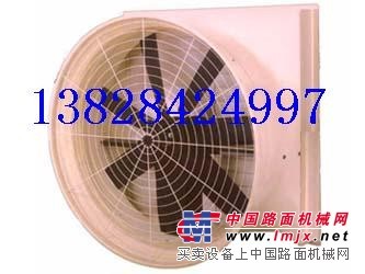 FRP喇叭型负压风机