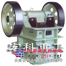 供应供应破碎机/破碎机价格/颚式破碎机/反击破