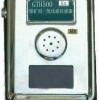 供应GTH1000(B) 矿用一氧化碳传感器