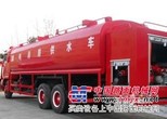 急购东风145洒水车 消防车