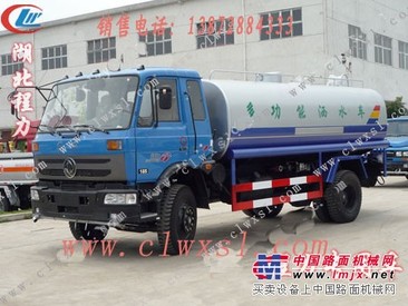 供应公路道路洒水车水罐车