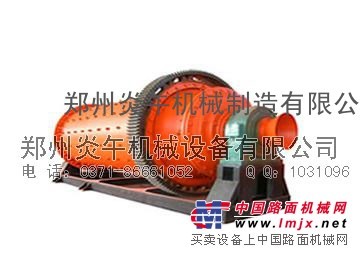 售滚筒洗矿机 选矿设备 炎午机械