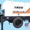 宇通混凝土输送泵