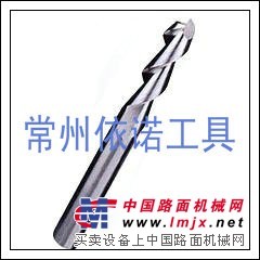 供应铝用铣刀