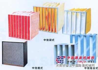 供应中效过滤器 袋式中效过滤器 组合式中效过滤器