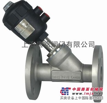 进口法兰角座阀