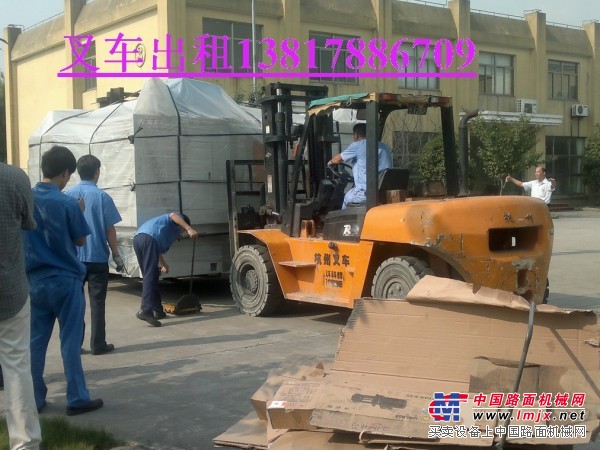 杨浦区叉车出租大罐的吊卸、装卸方桩管桩、盘路就位