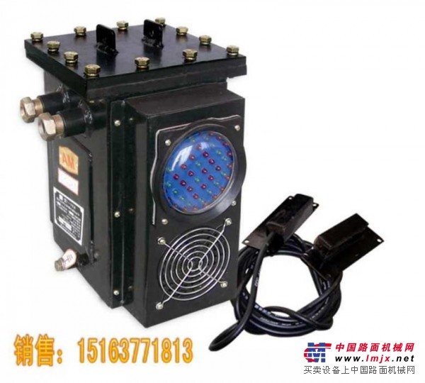 供应KXH127矿用隔爆兼本安型声光语言信号装置