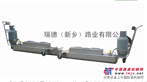 折叠式蓝焰热再生修补机