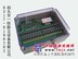 供应PIC-20X电磁脉冲阀控制仪、0317-8190202