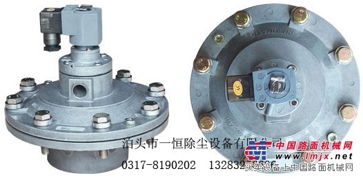 供應ASCO上海布袋除塵器電磁脈沖閥、泊頭一恒大量批發(fā)供應