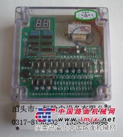 供应高压脉冲喷吹控制仪型号MCY-64L、脉冲控制仪价格