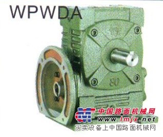 WHX210蜗杆减速机