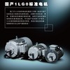 现货供应西门子电机1LG0