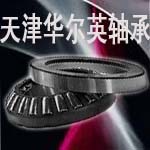 供应FAG进口多种型号轴承
