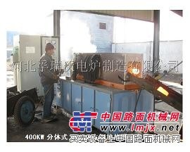 产品列表 感应加热设备 技术文章