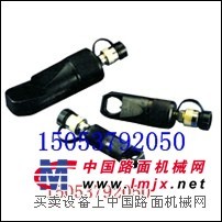 供应LP液压螺帽破切器，螺母劈开机