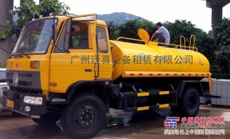 广州洒水车出租 广州水车租赁 深圳洒水车出租 深圳水车租赁