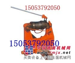 供应KKY-500液压挤孔机—鑫隆工矿设备厂